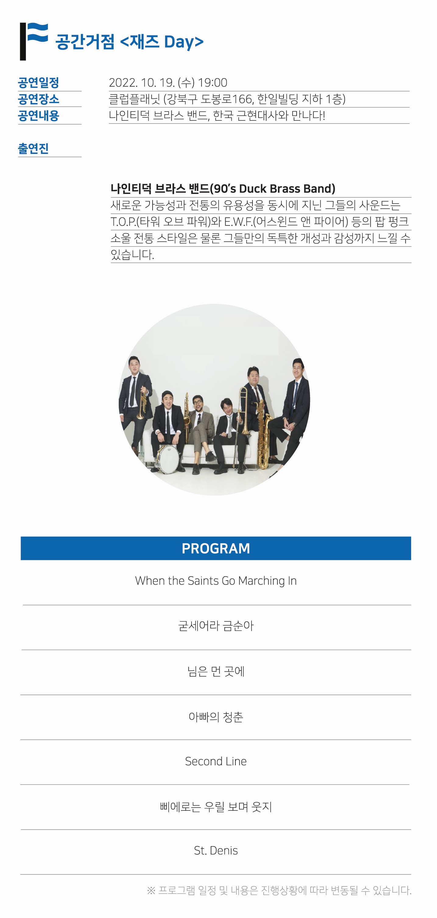 이미지 설명을 입력해주세요.