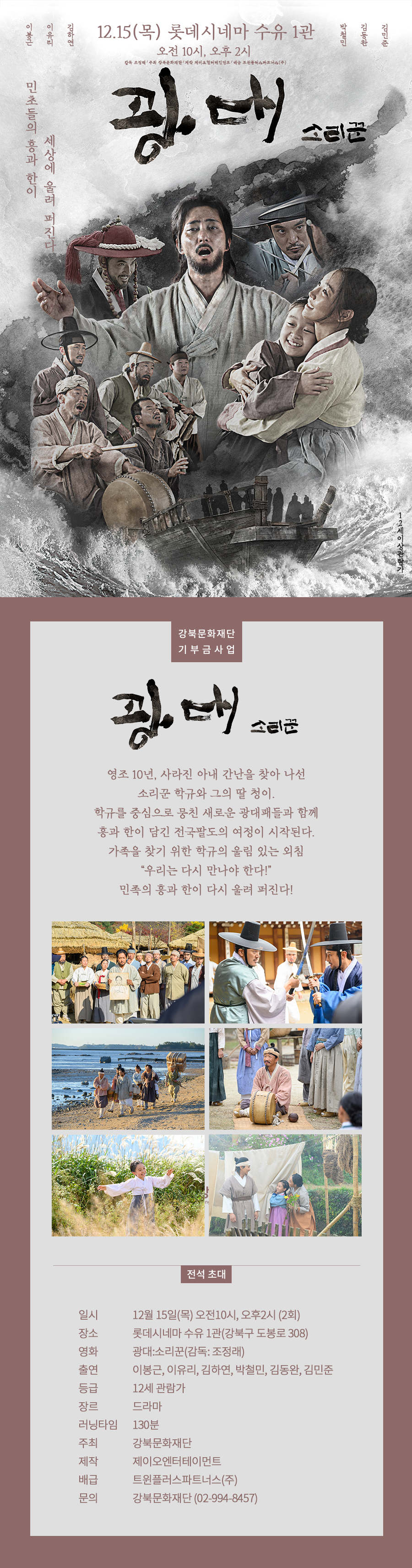 이미지 설명을 입력해주세요.