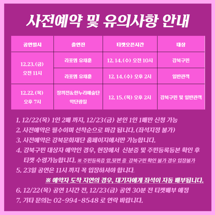 이미지 설명을 입력해주세요.