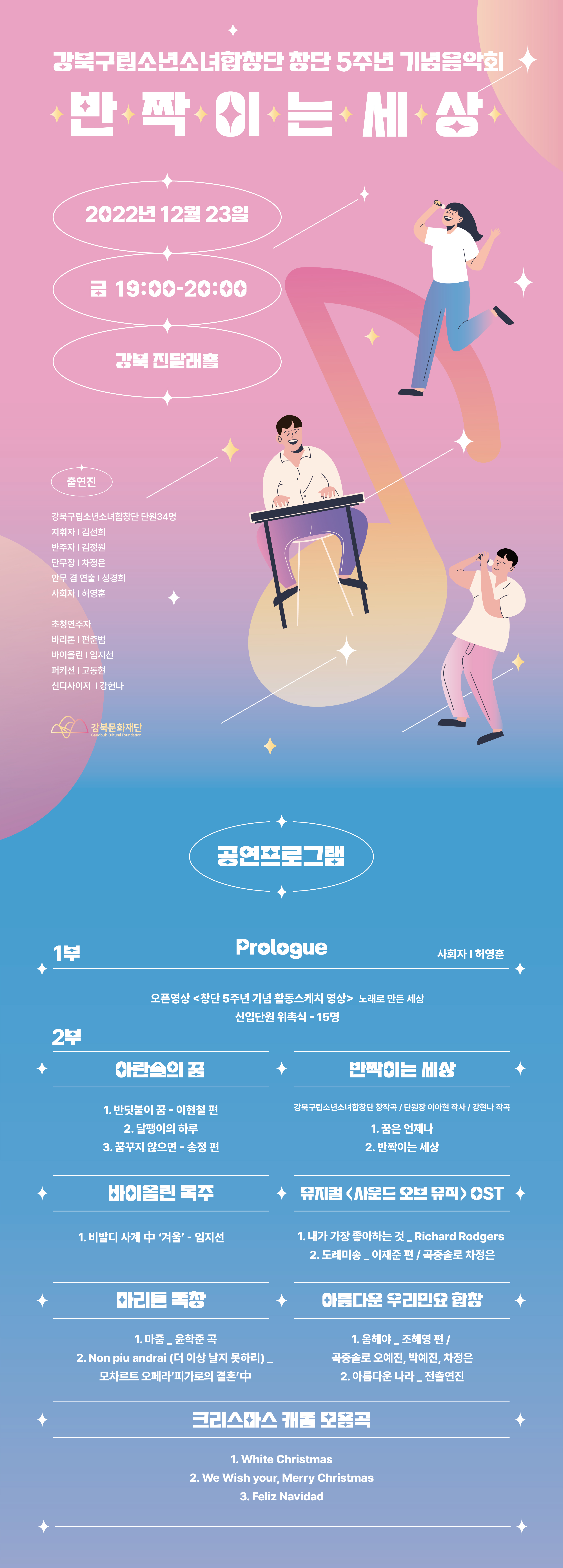 이미지 설명을 입력해주세요.
