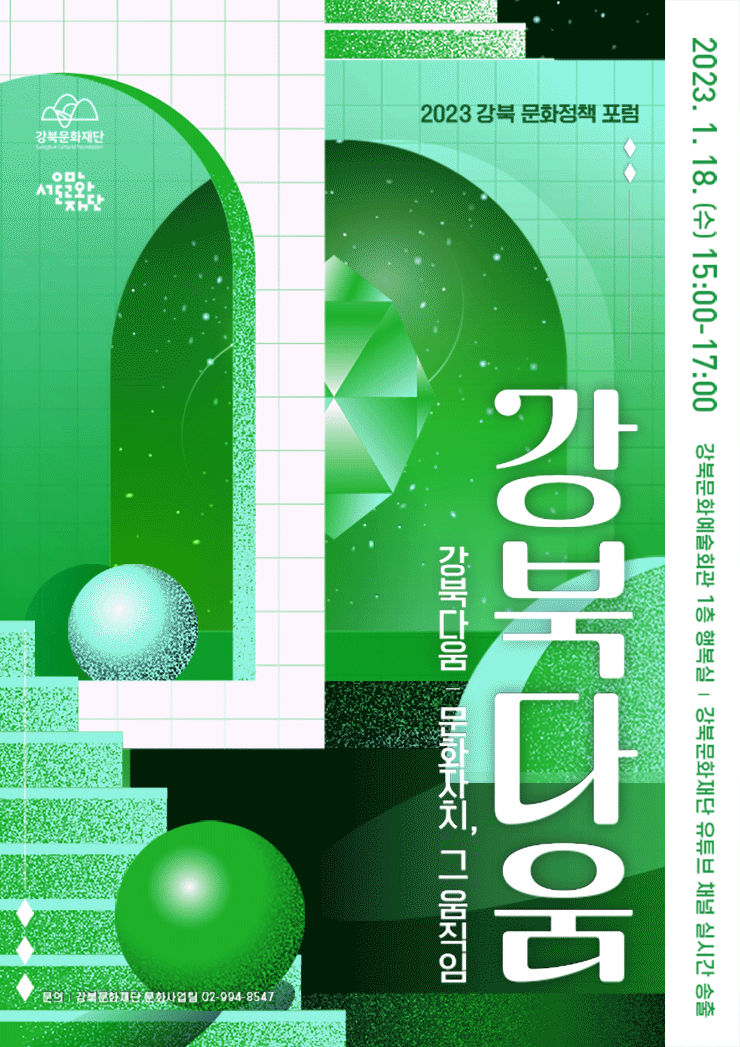 이미지 설명을 입력해주세요.