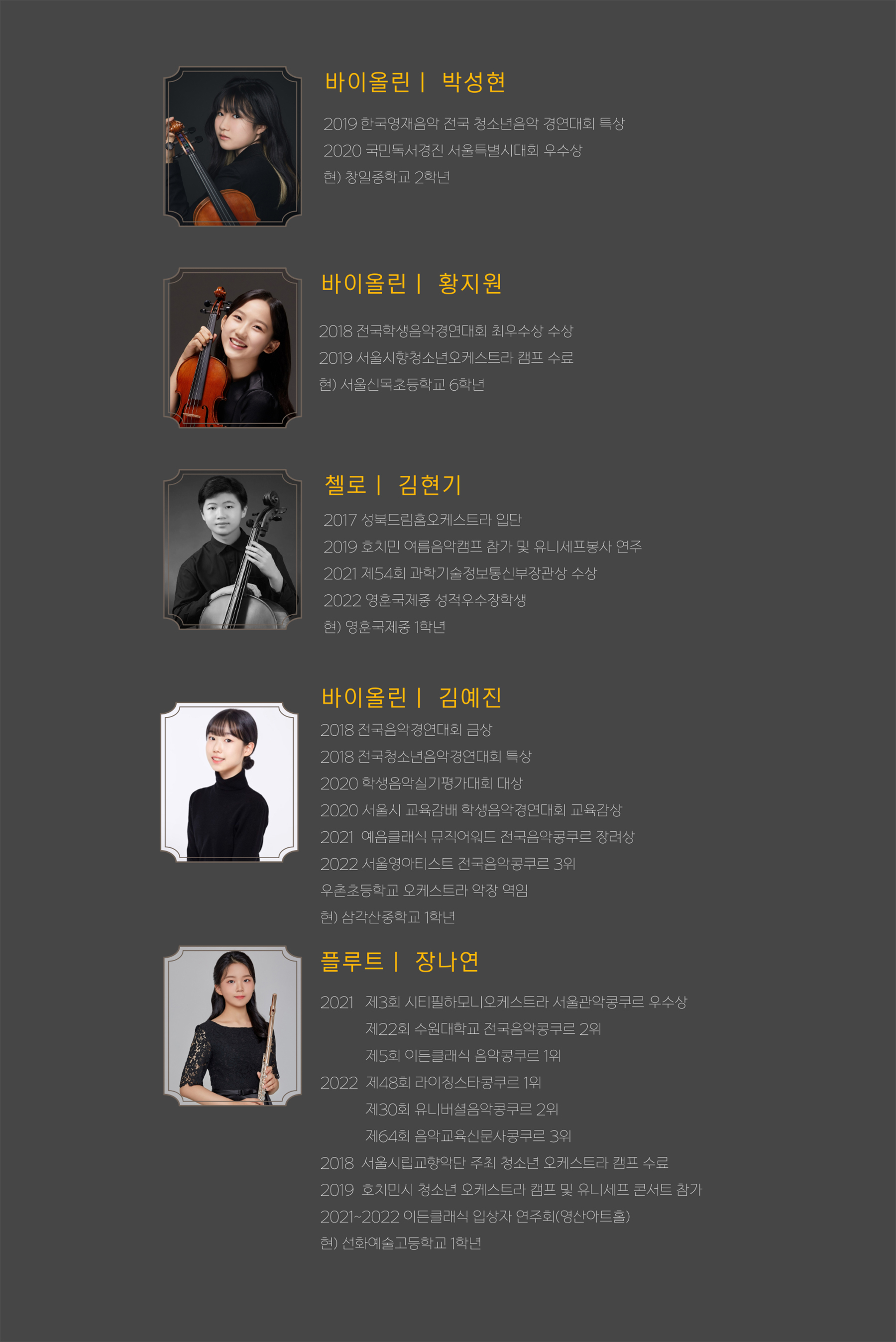 이미지 설명을 입력해주세요.