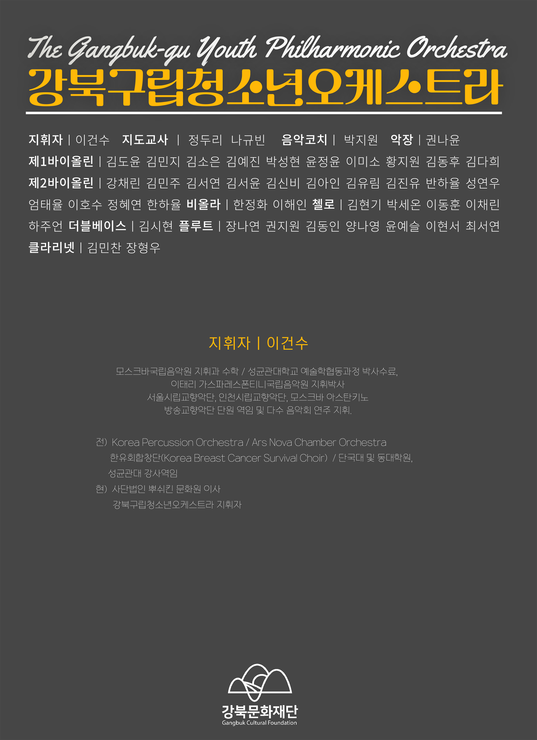 이미지 설명을 입력해주세요.