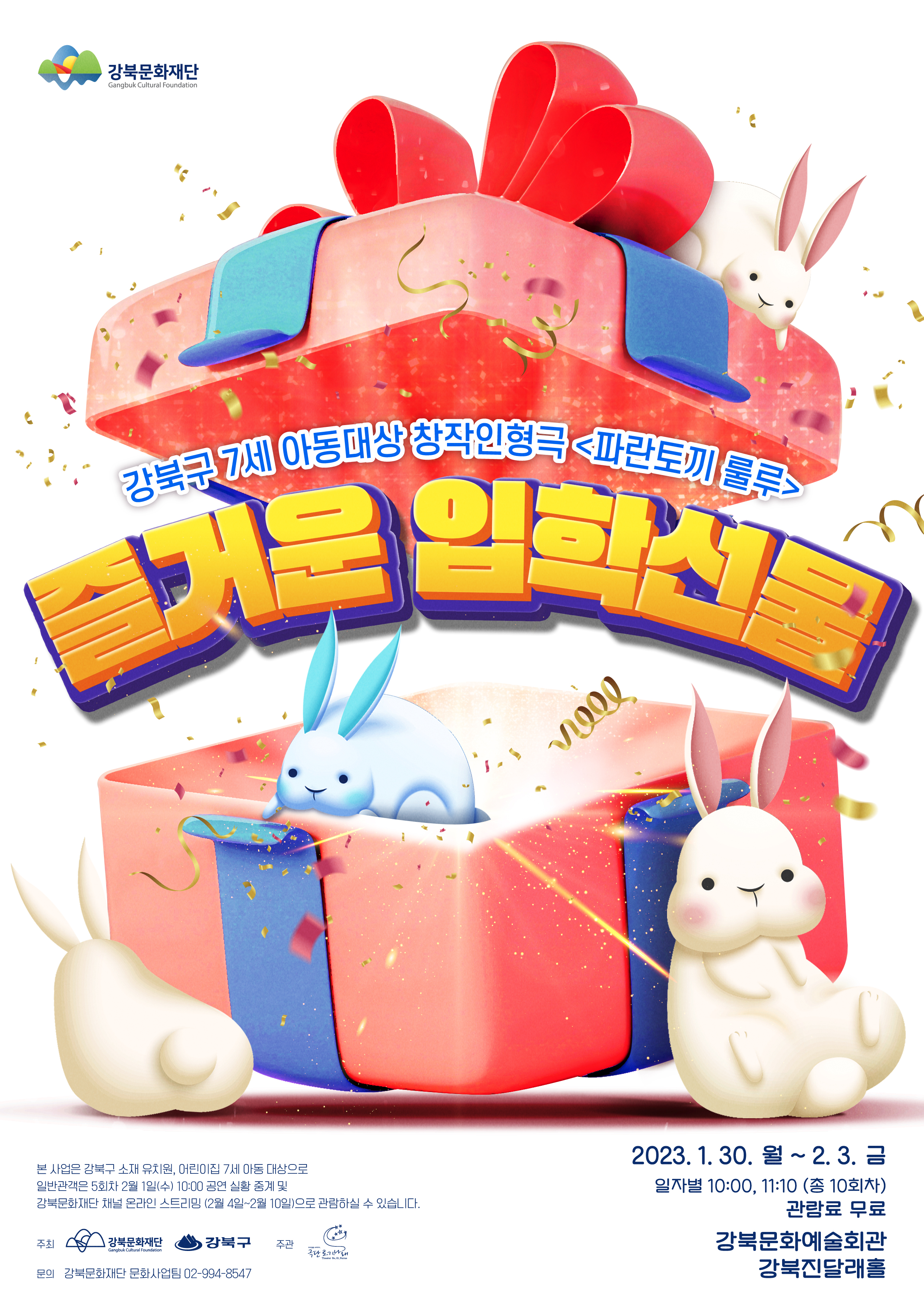이미지 설명을 입력해주세요.