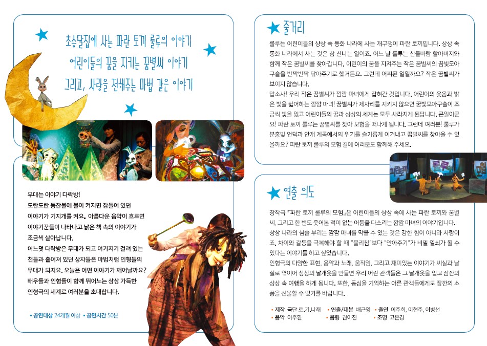 이미지 설명을 입력해주세요.