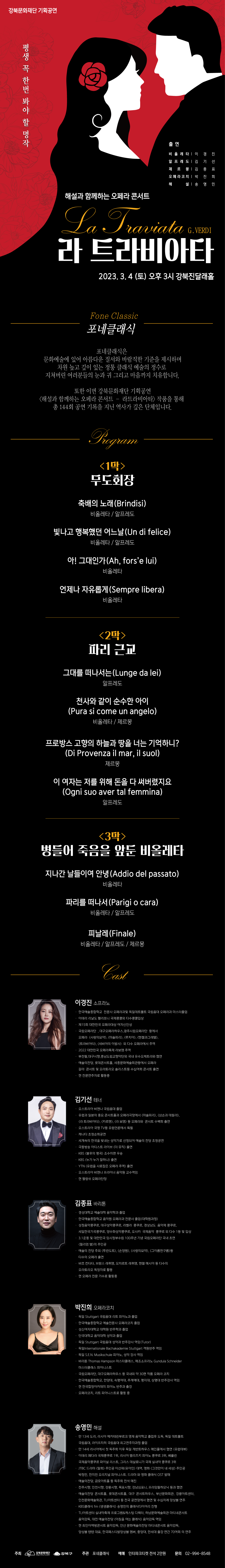 이미지 설명을 입력해주세요.