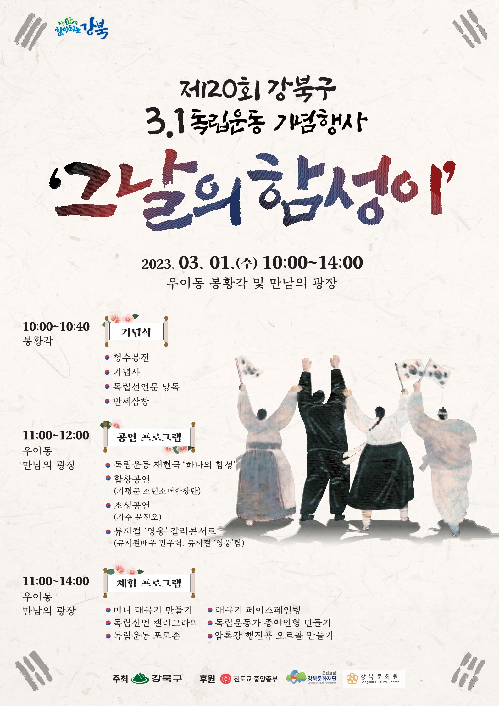 이미지 설명을 입력해주세요.