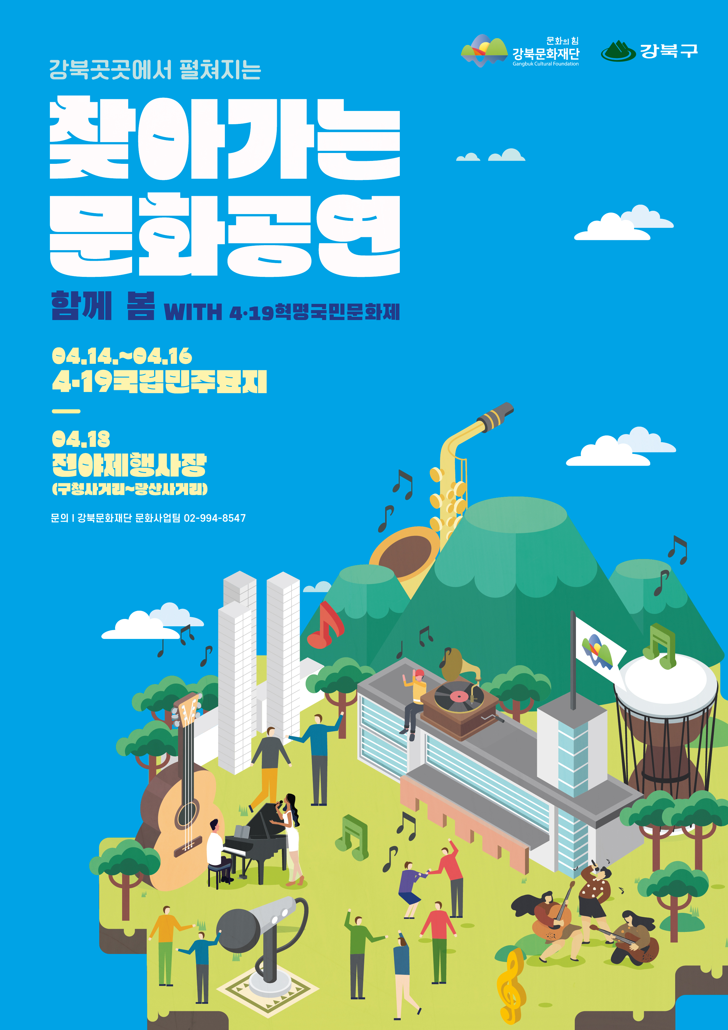 이미지 설명을 입력해주세요.