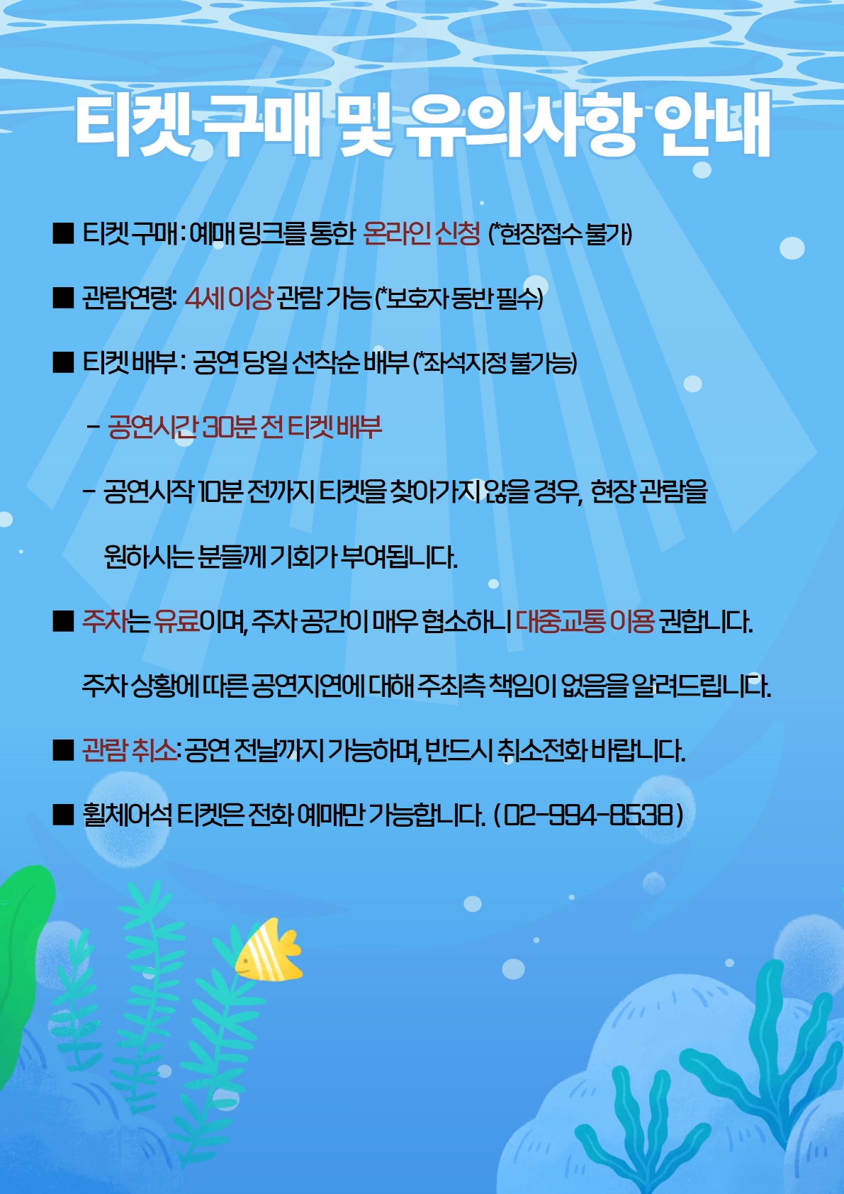 이미지 설명을 입력해주세요.