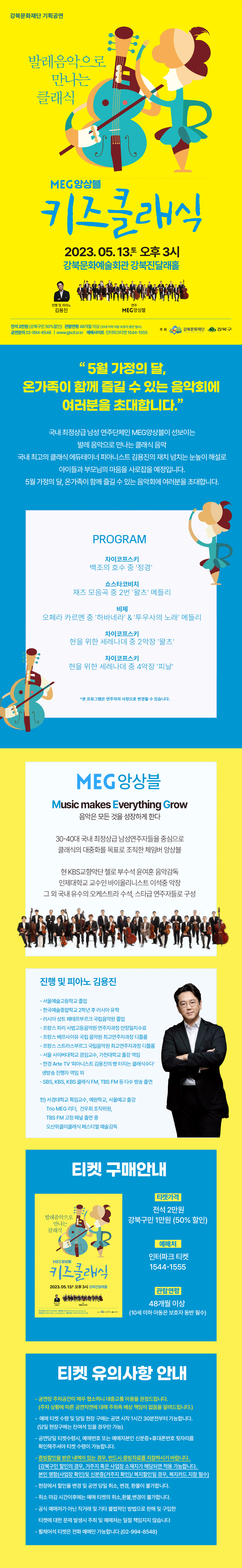 이미지 설명을 입력해주세요.