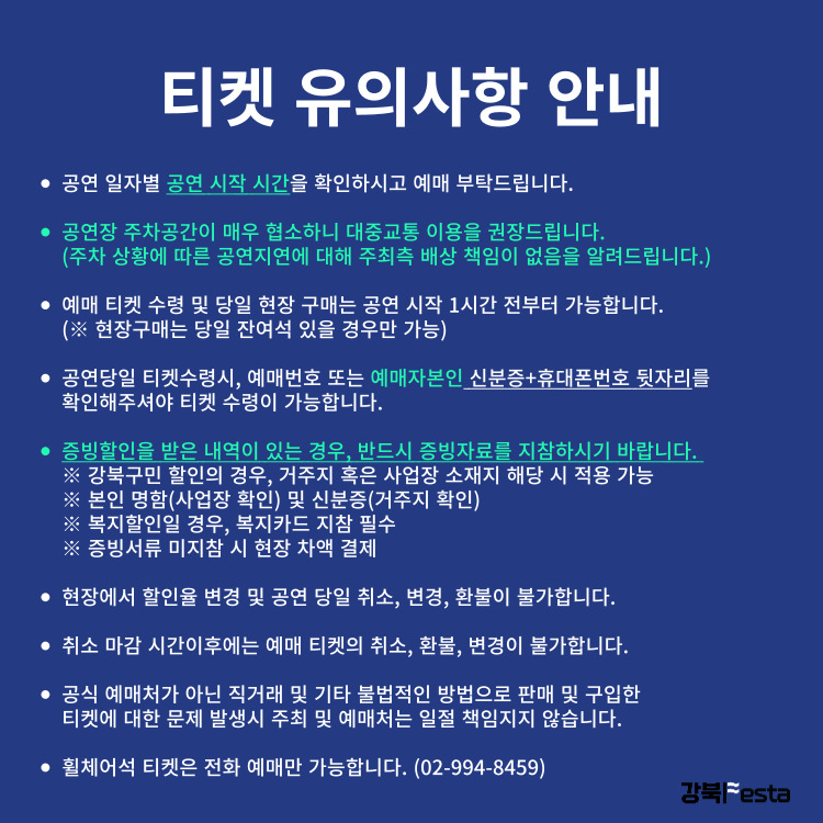 이미지 설명을 입력해주세요.