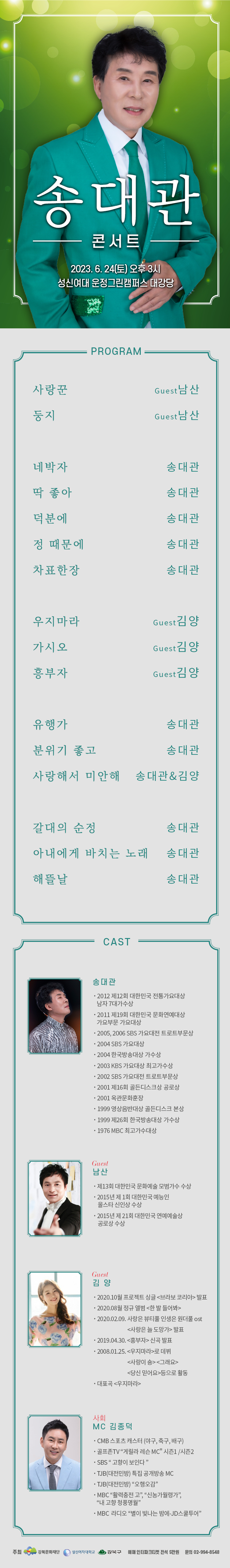 이미지 설명을 입력해주세요.