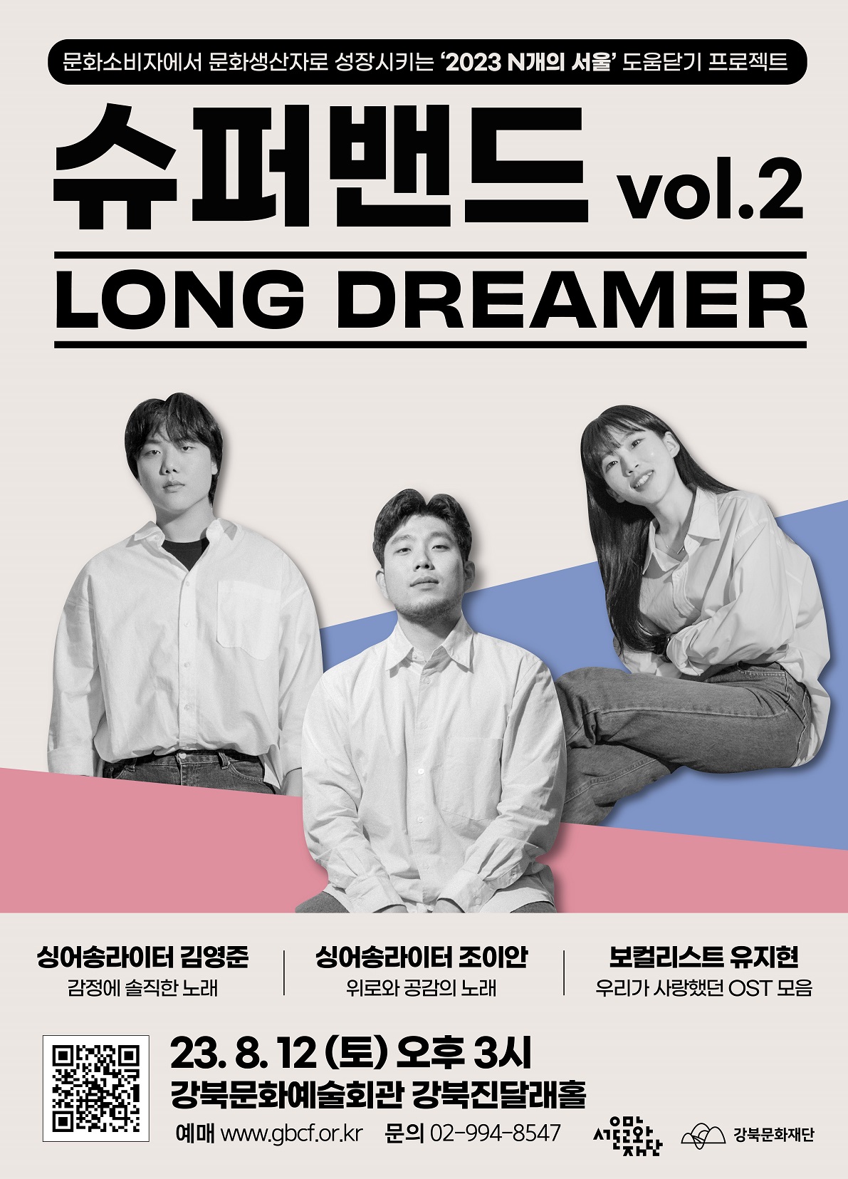 이미지 설명을 입력해주세요.
