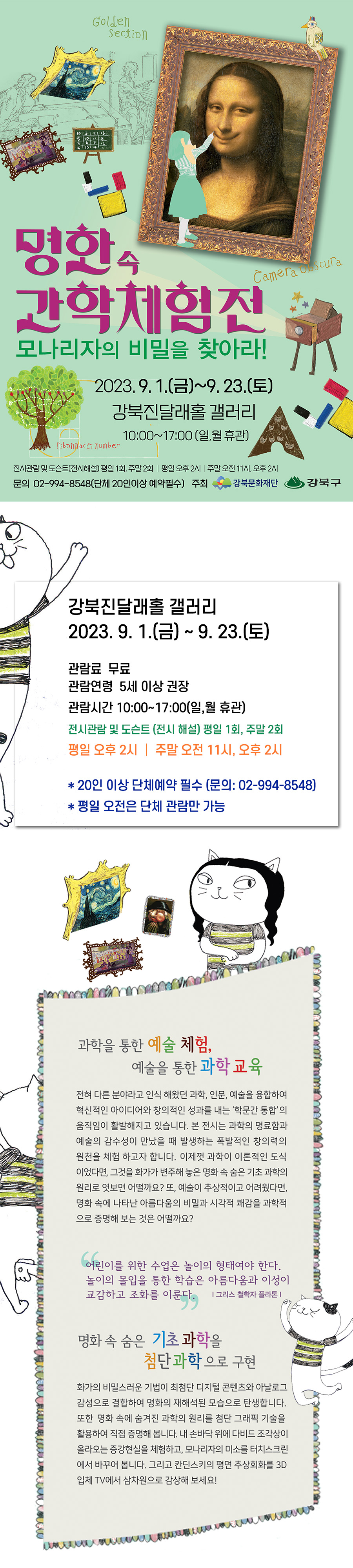 이미지 설명을 입력해주세요.