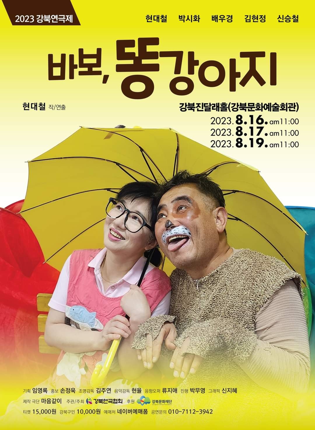 이미지 설명을 입력해주세요.
