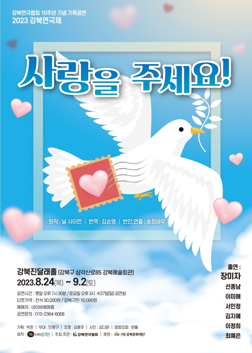 이미지 설명을 입력해주세요.