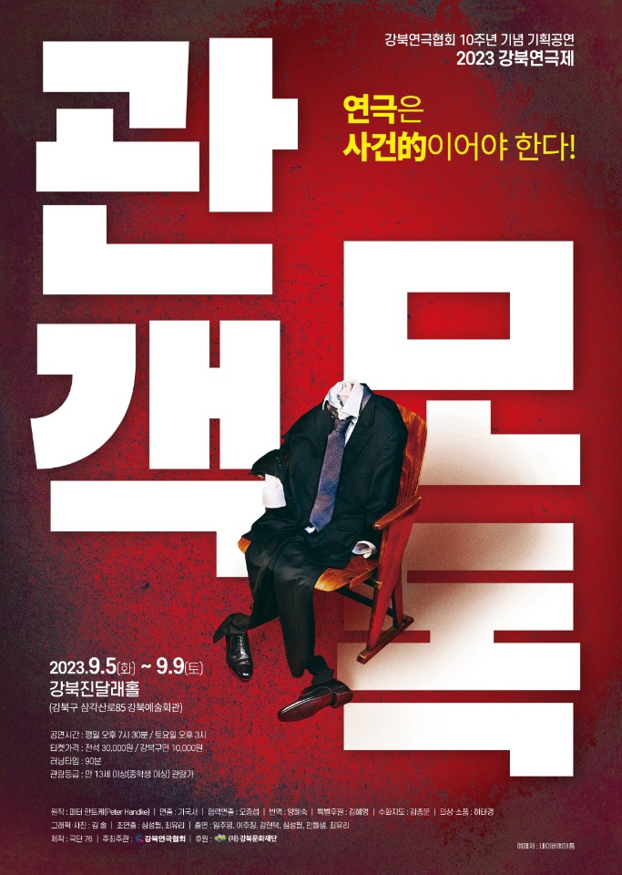 이미지 설명을 입력해주세요.