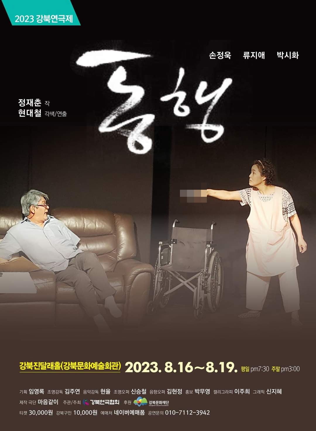 이미지 설명을 입력해주세요.