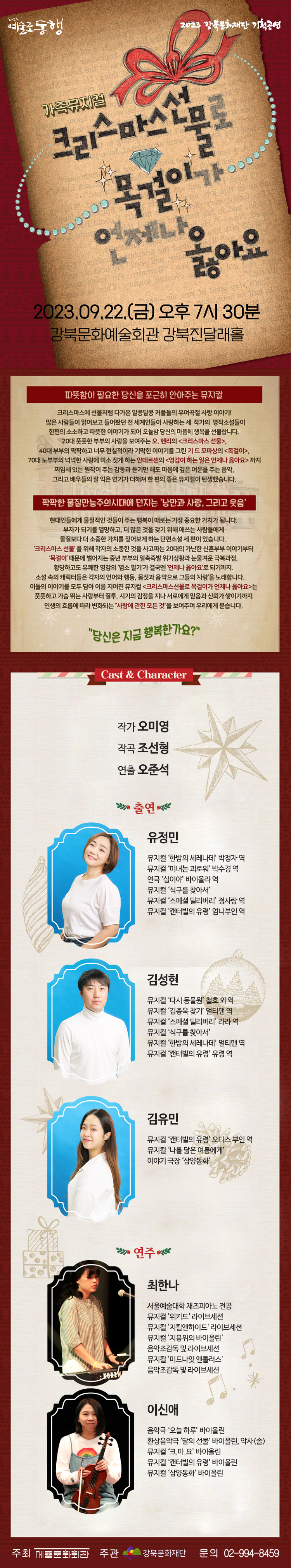 이미지 설명을 입력해주세요.