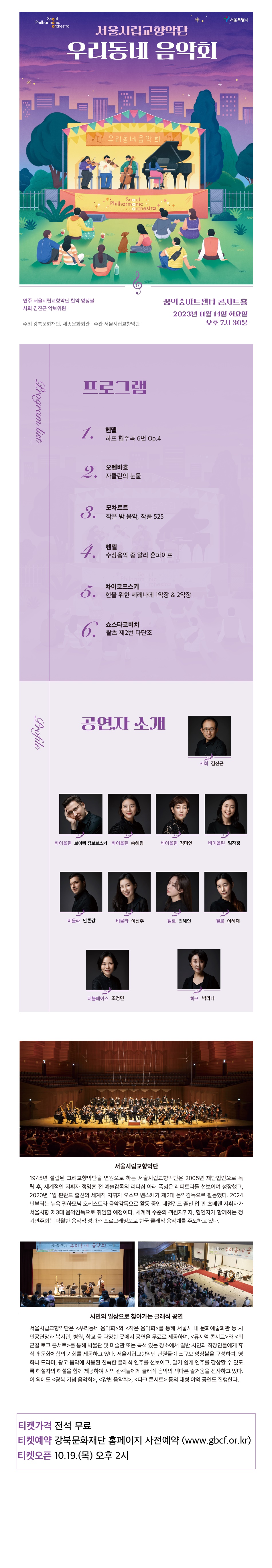 이미지 설명을 입력해주세요.