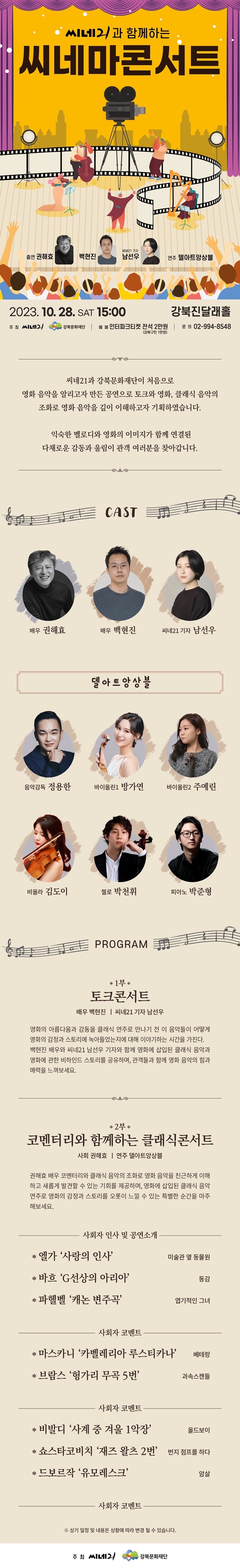 이미지 설명을 입력해주세요.