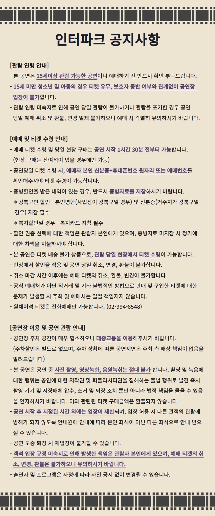 이미지 설명을 입력해주세요.
