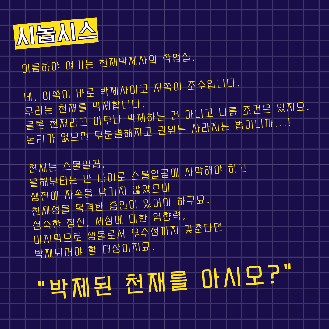 이미지 설명을 입력해주세요.