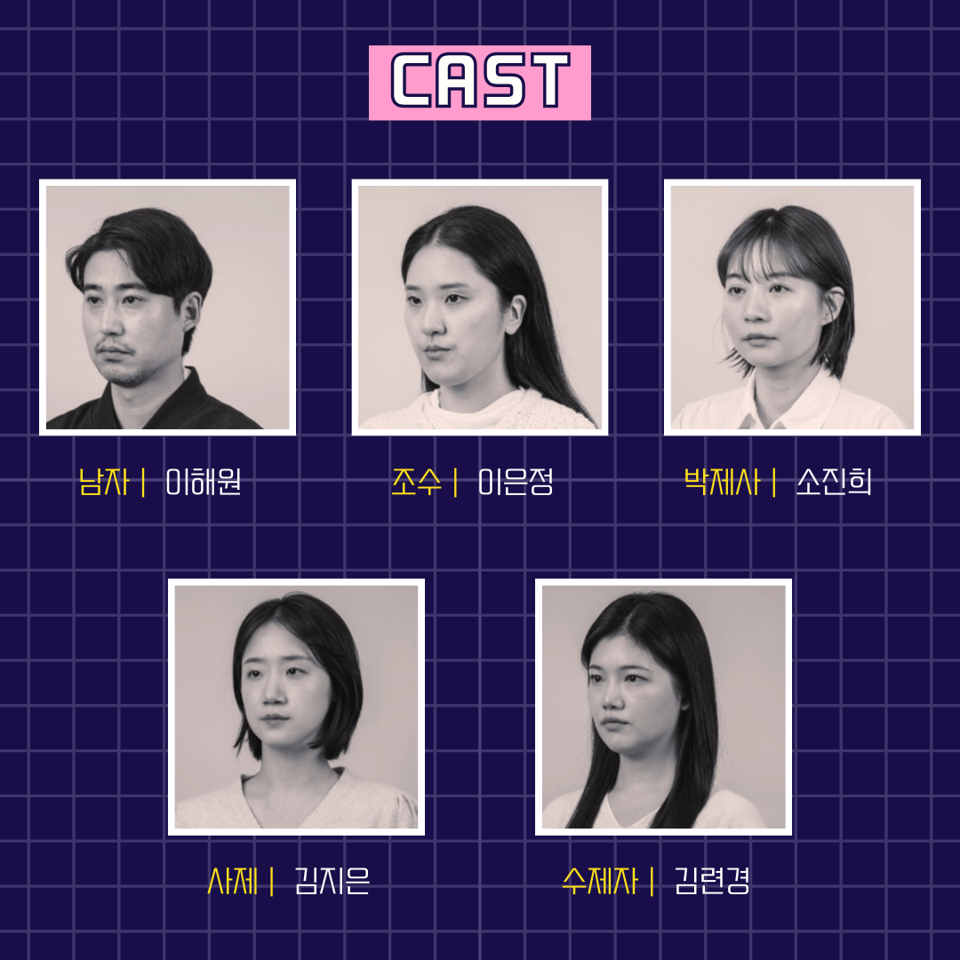 이미지 설명을 입력해주세요.
