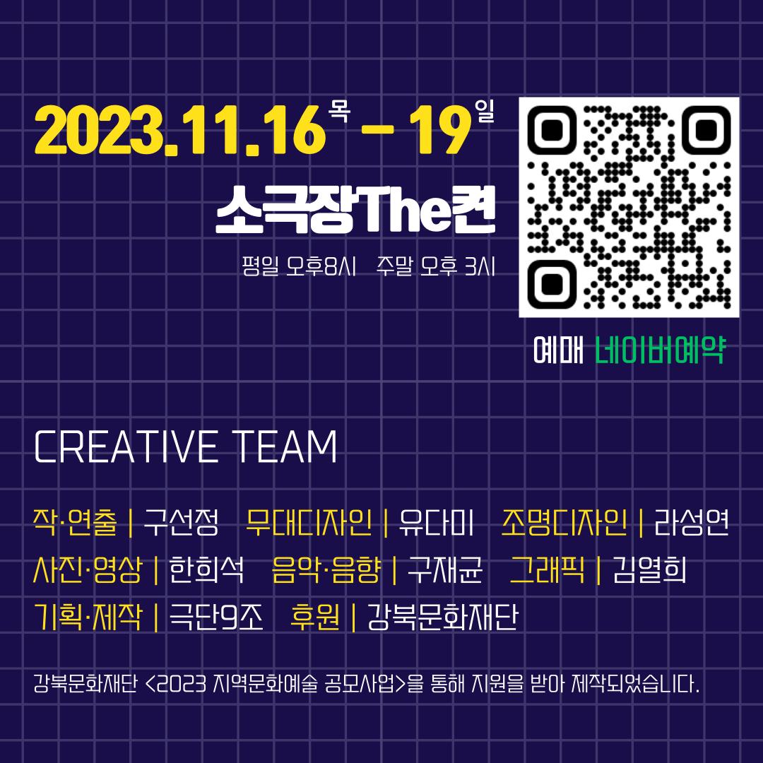 이미지 설명을 입력해주세요.