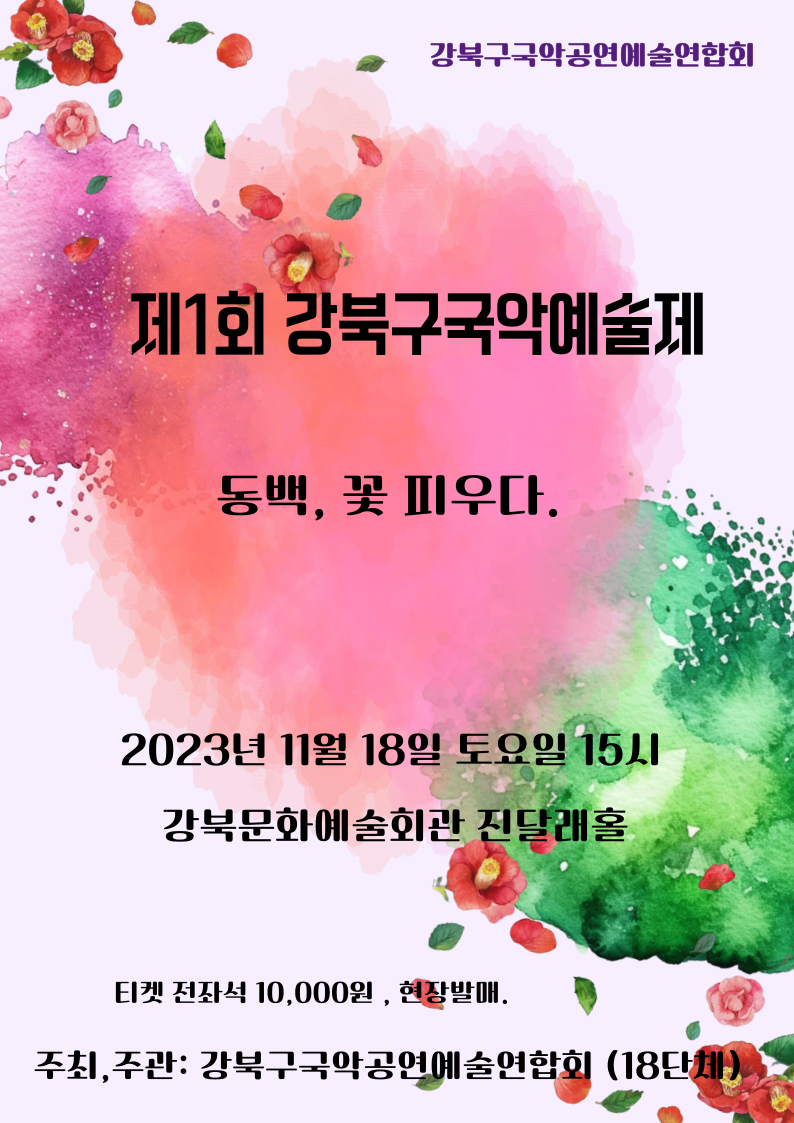 이미지 설명을 입력해주세요.