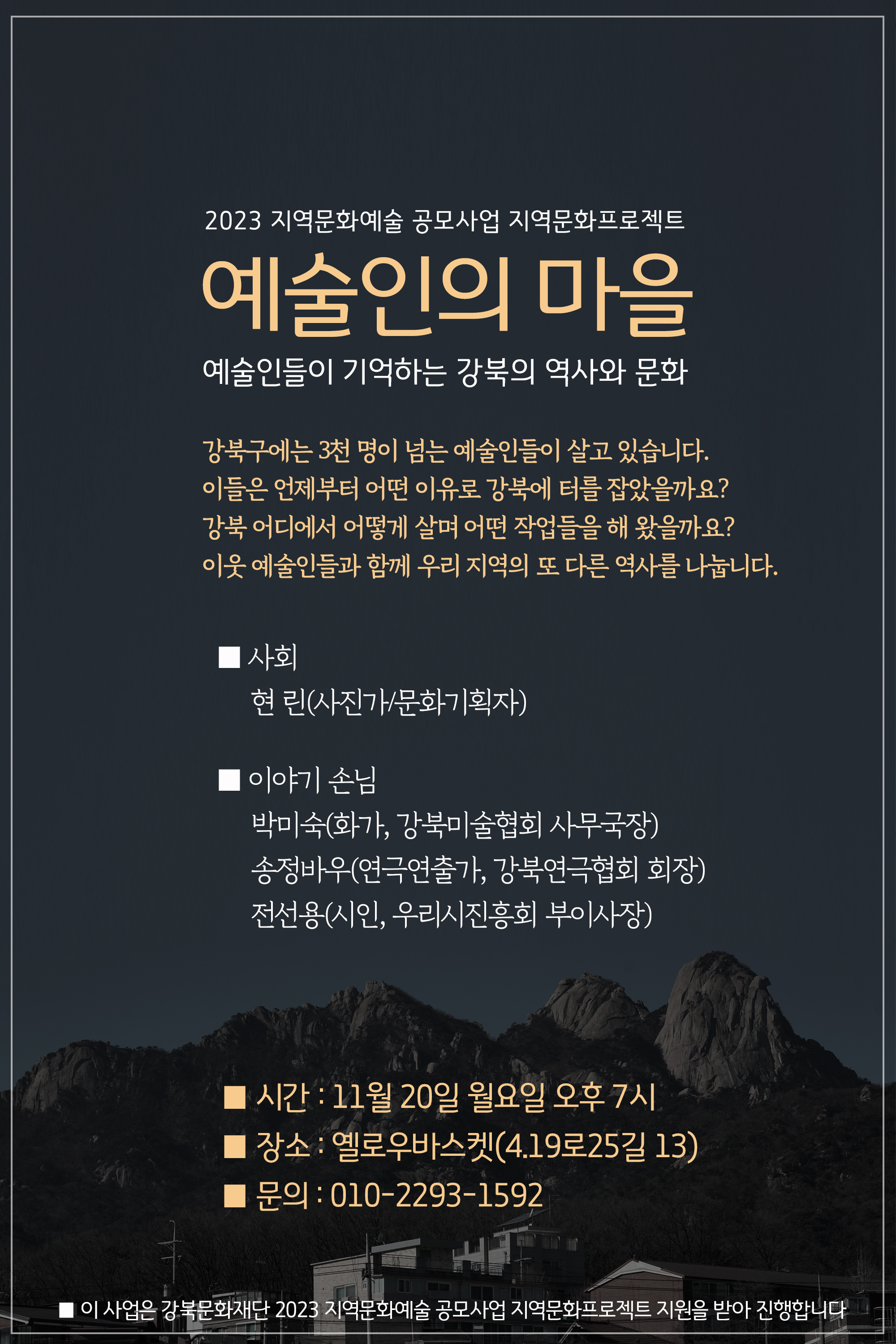 이미지 설명을 입력해주세요.