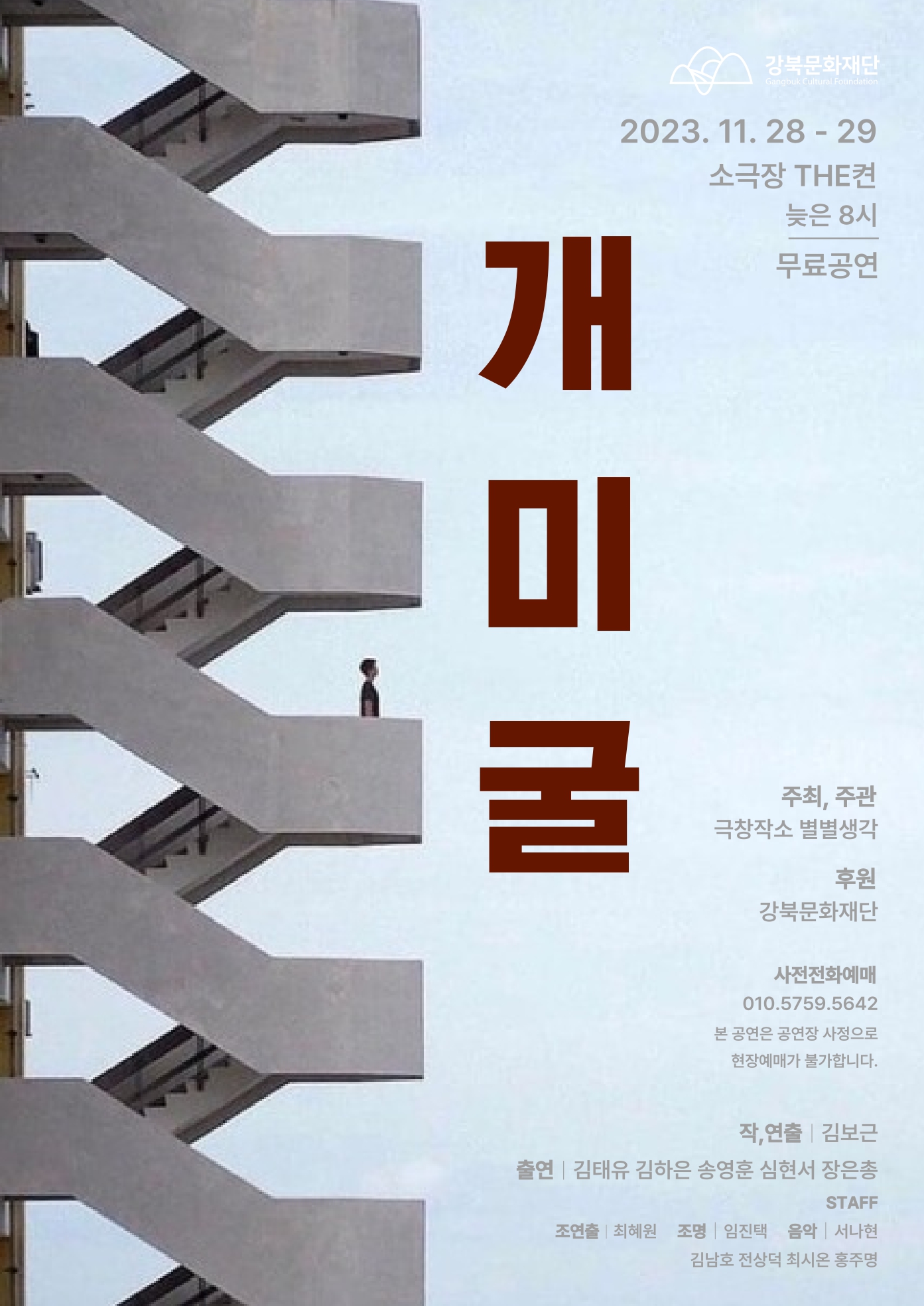 이미지 설명을 입력해주세요.