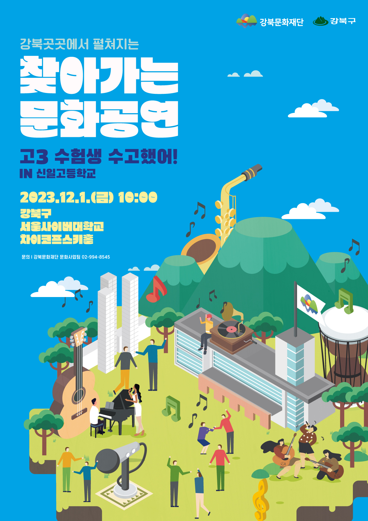 이미지 설명을 입력해주세요.