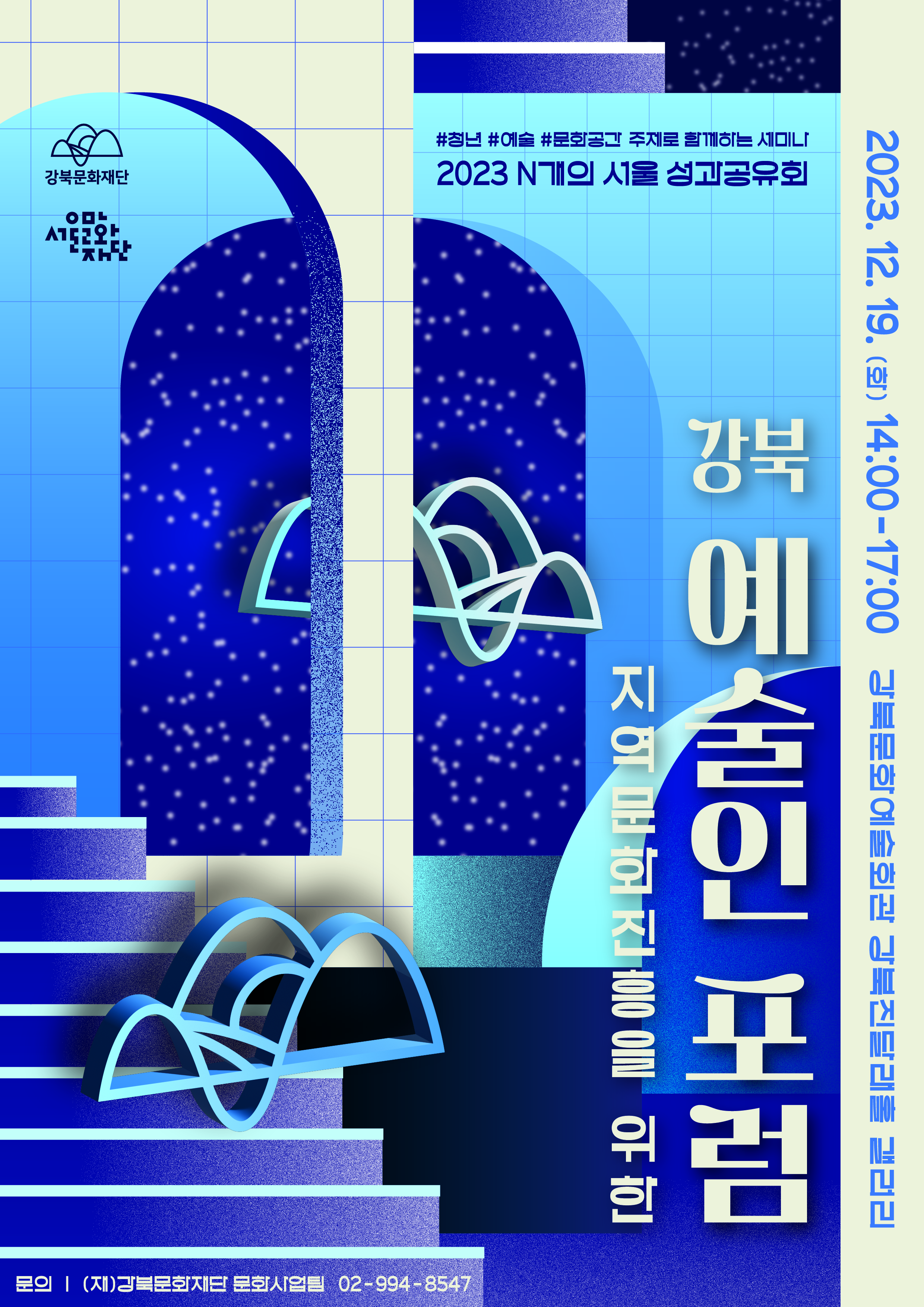 이미지 설명을 입력해주세요.