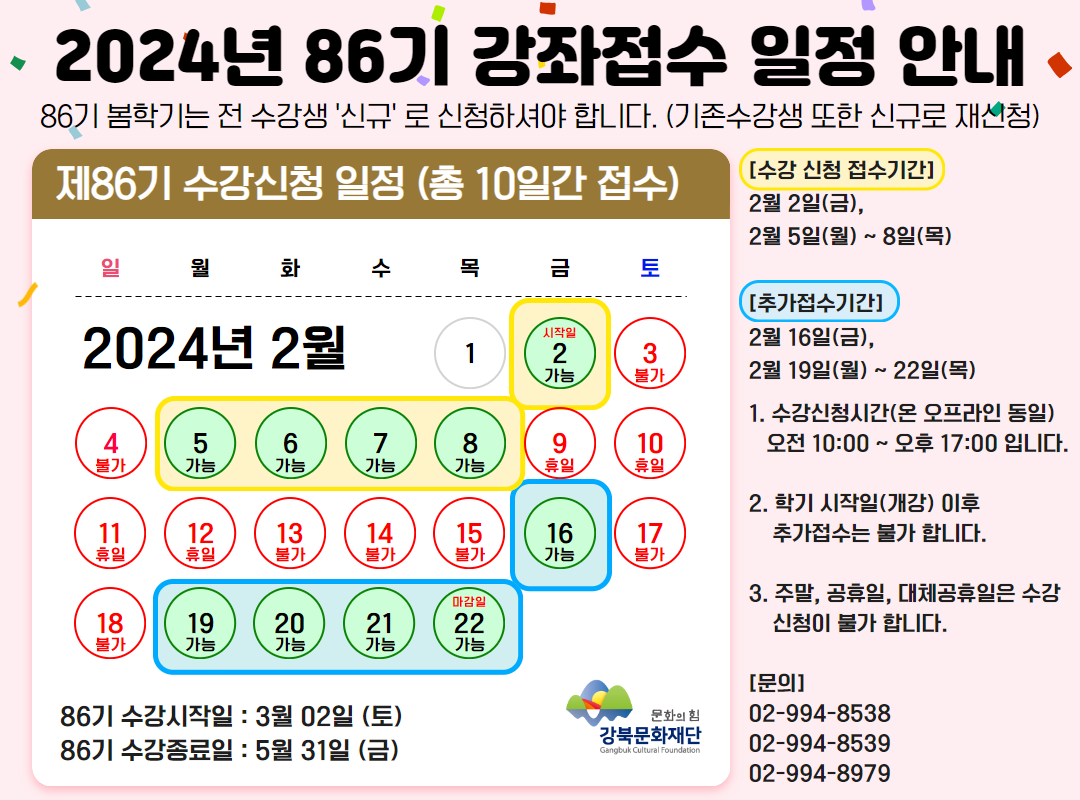 이미지 설명을 입력해주세요.