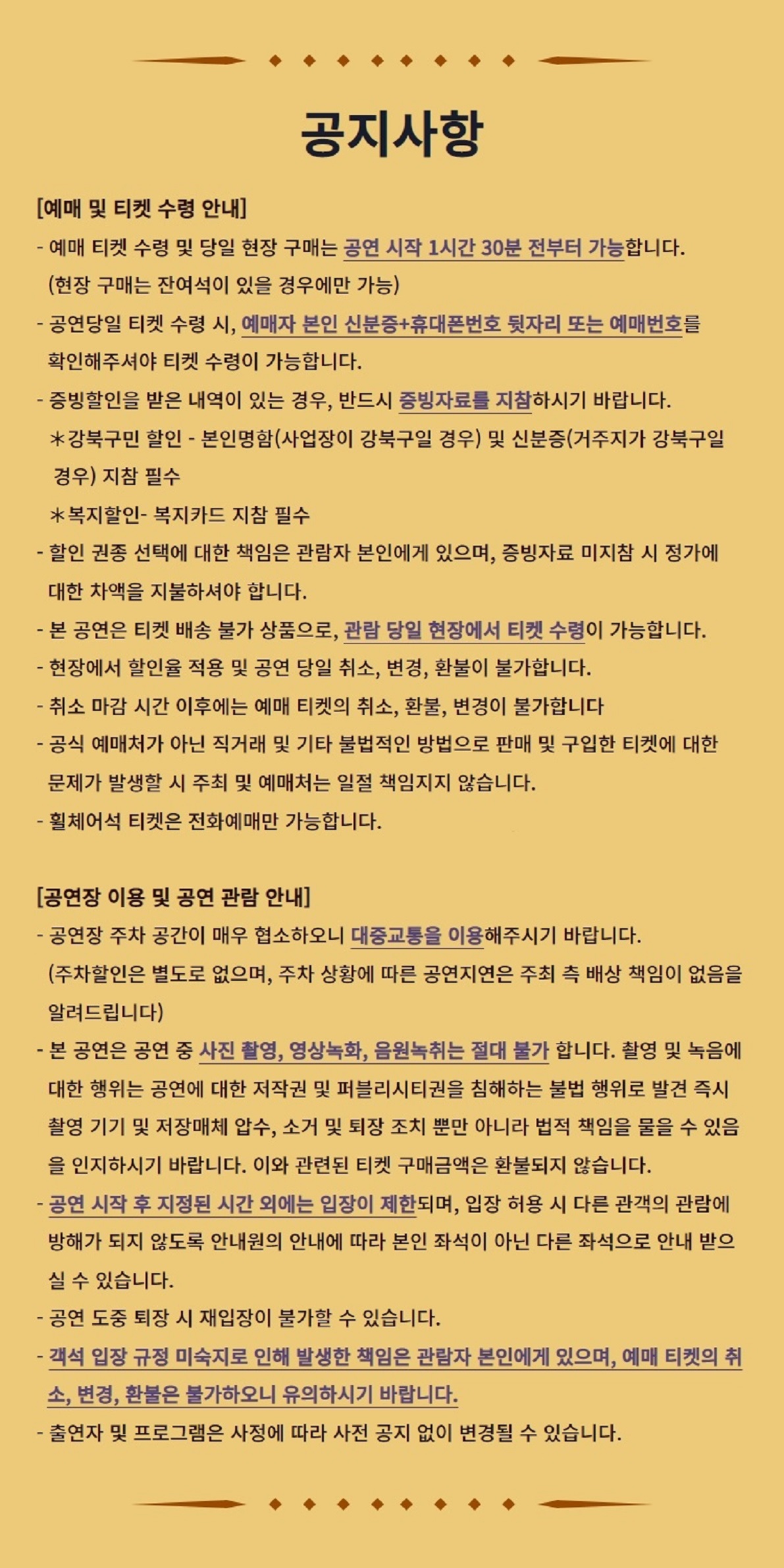 이미지 설명을 입력해주세요.