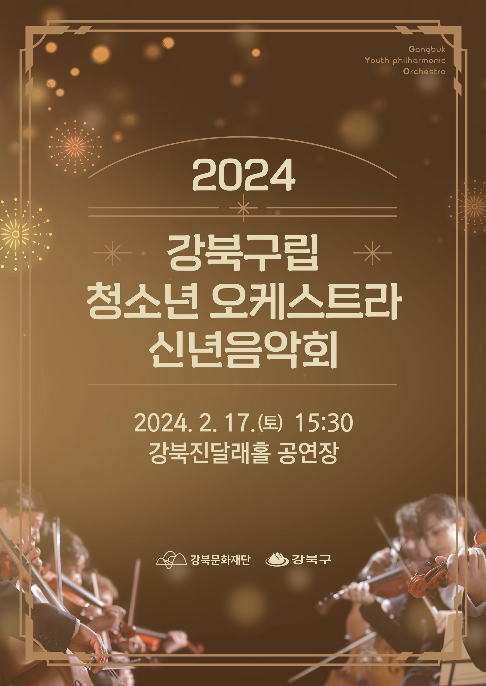 이미지 설명을 입력해주세요.