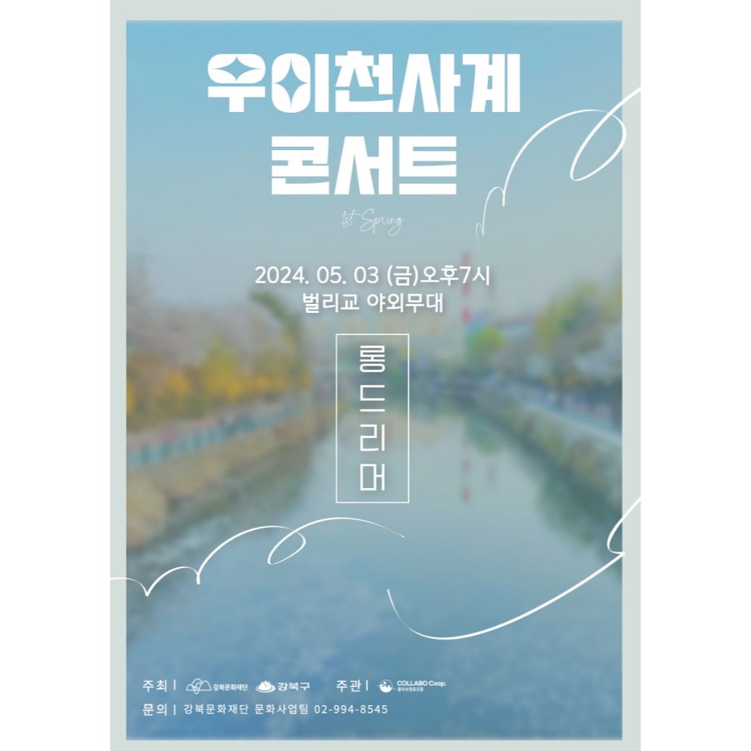 이미지 설명을 입력해주세요.