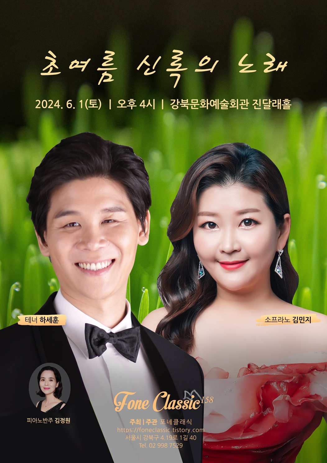이미지 설명을 입력해주세요.