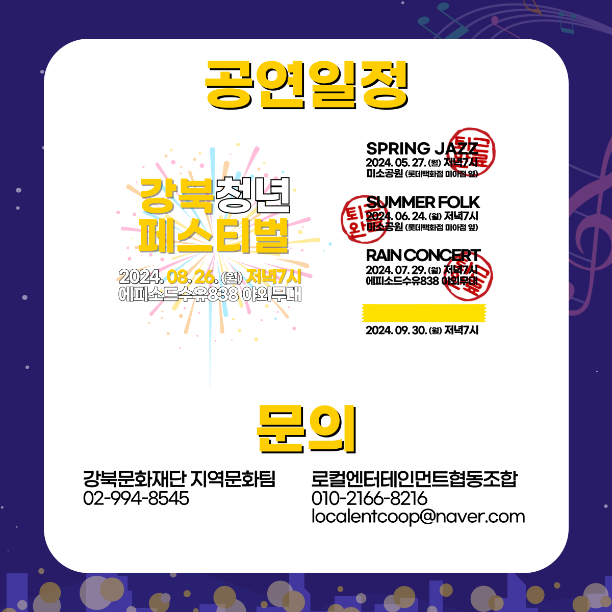 이미지 설명을 입력해주세요.