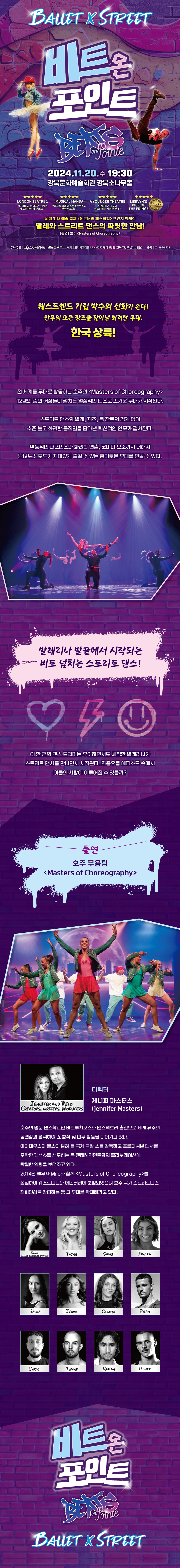 이미지 설명을 입력해주세요.