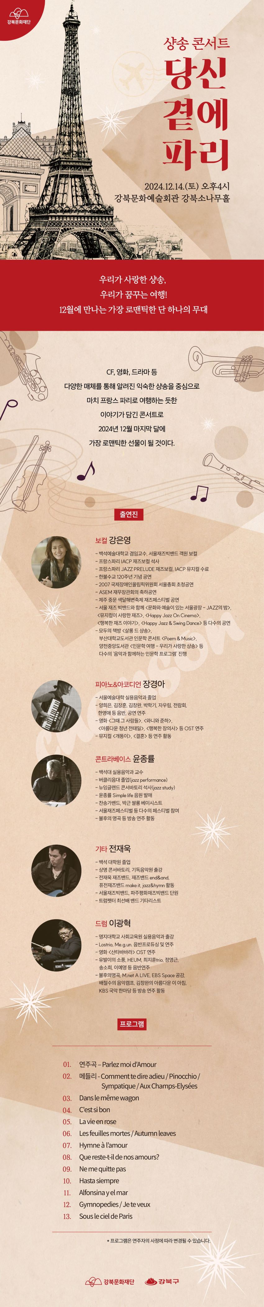 이미지 설명을 입력해주세요.