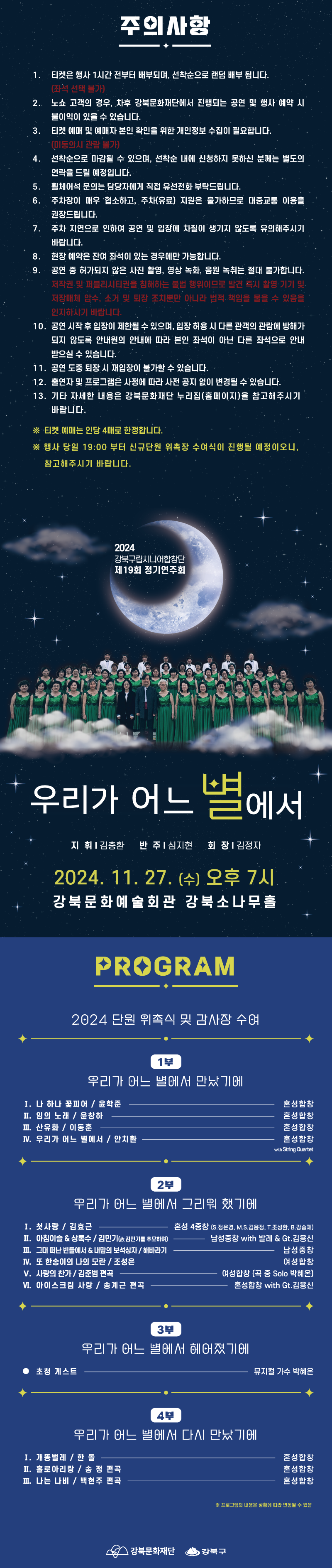 이미지 설명을 입력해주세요.