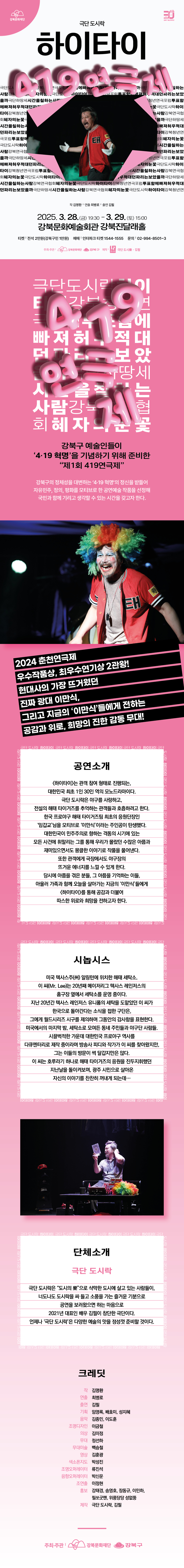 이미지 설명을 입력해주세요.