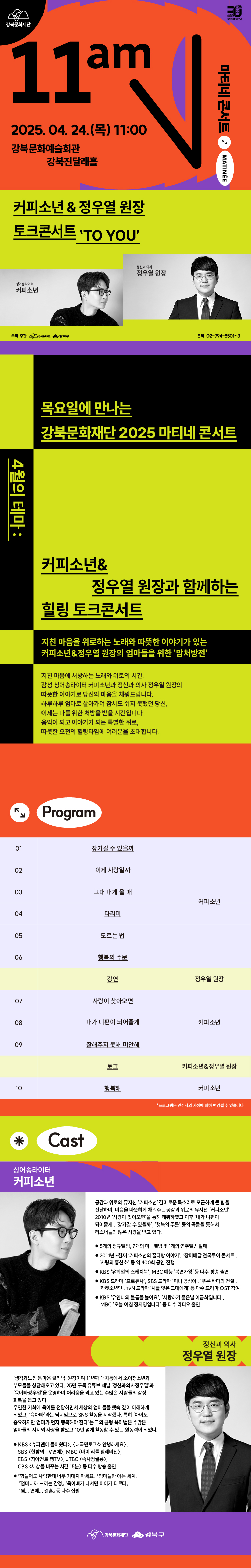 이미지 설명을 입력해주세요.