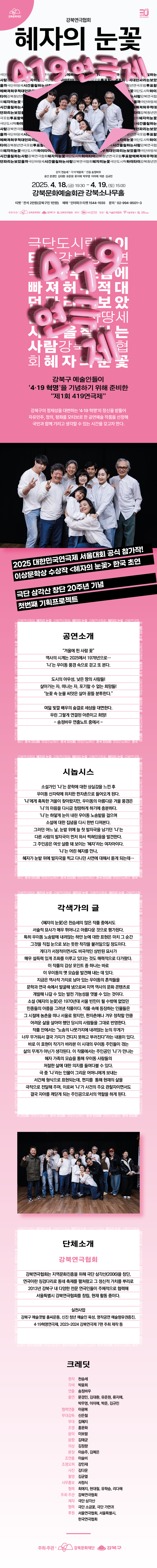 이미지 설명을 입력해주세요.