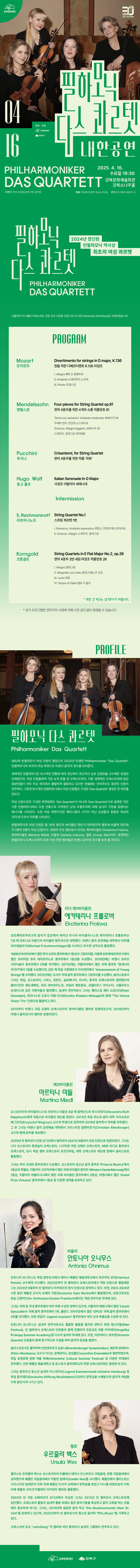 이미지 설명을 입력해주세요.
