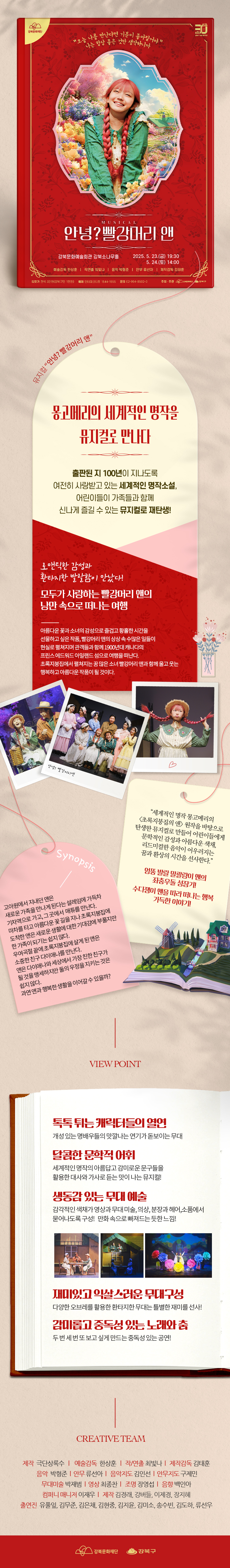 이미지 설명을 입력해주세요.
