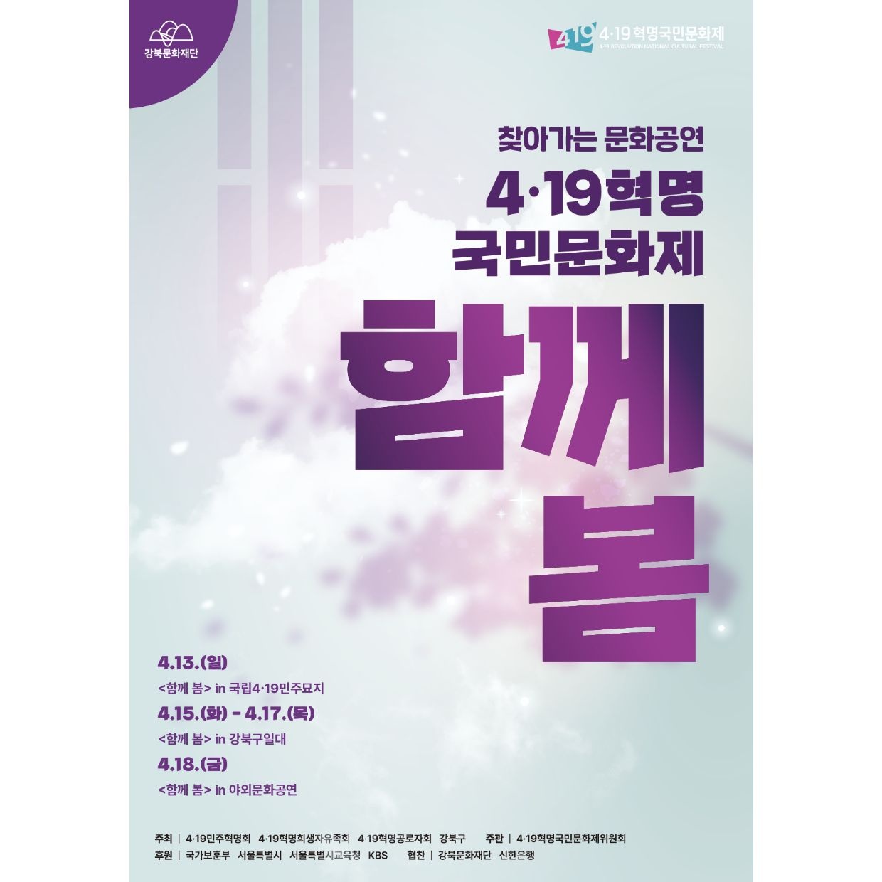 이미지 설명을 입력해주세요.