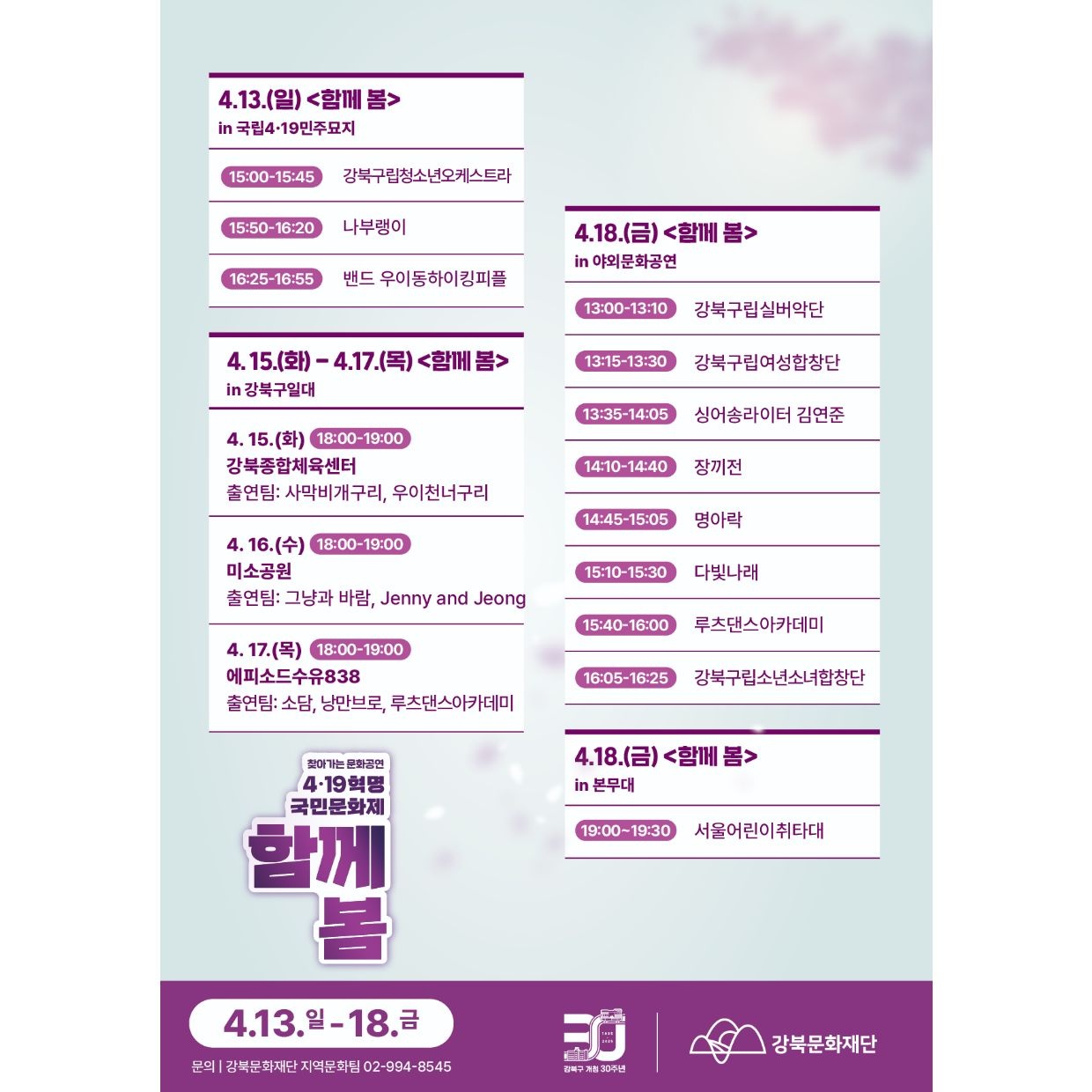 이미지 설명을 입력해주세요.